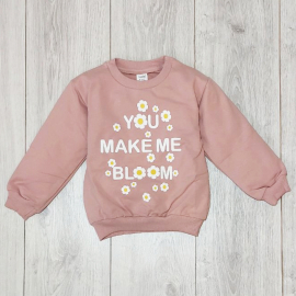 Dux Bloom 2-6